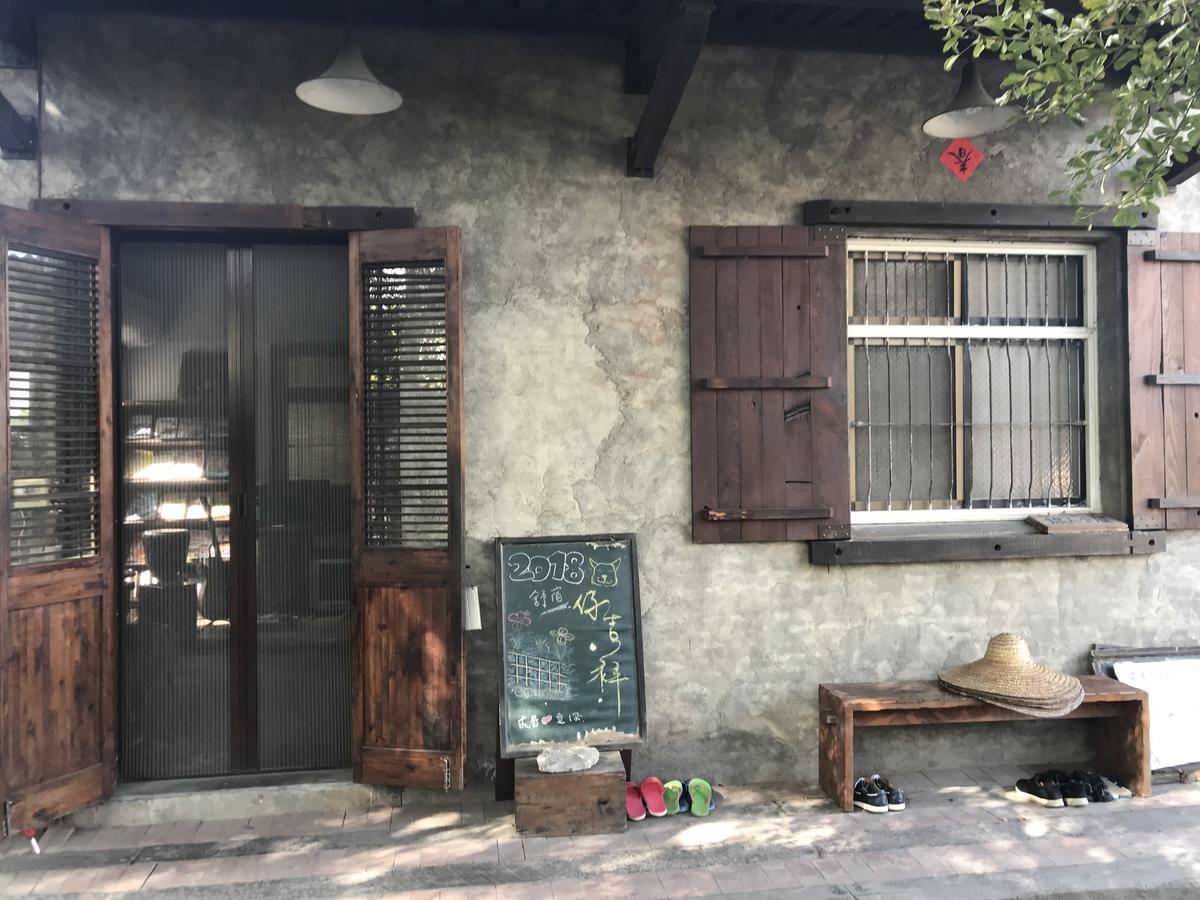 Soothing Stay Backpackers Inn Tianwei Экстерьер фото